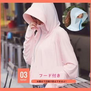 ラッシュガード レディース 体型カバー マスク...の詳細画像3