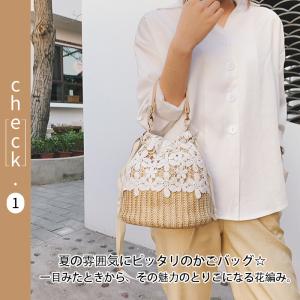 【スカーフおまけ】浴衣バッグ バッグ かごバッ...の詳細画像1
