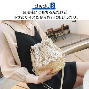 【スカーフおまけ】浴衣バッグ バッグ かごバッ...の詳細画像3