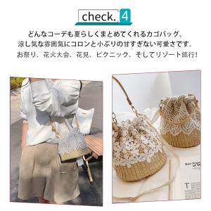 【スカーフおまけ】浴衣バッグ バッグ かごバッ...の詳細画像4