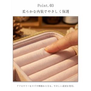 ジュエリーボックス 大容量 アクセサリーケース...の詳細画像4