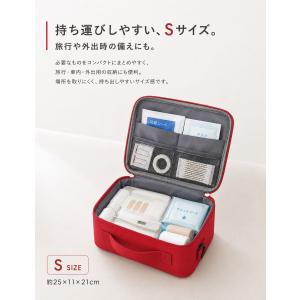 メディカルポーチ 救急バッグ 携帯用 家庭用 ...の詳細画像5
