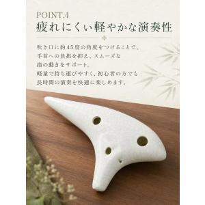 オカリナ アルトC 12穴 陶器 初心者セット...の詳細画像5