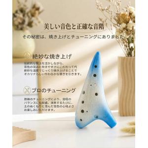 オカリナ アルトC 12穴 陶器 初心者セット...の詳細画像3