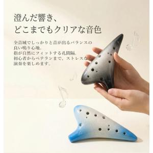 オカリナ アルトC 12穴 陶器 初心者セット...の詳細画像4