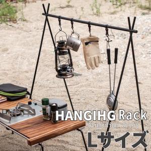 ANCAM アナキャン 焚火台『FIRE WHIRL』 S 5枚組 : ウィンズ - 通販