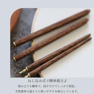 お箸 木箸 組み立て式 小型キャンプ用品 アウ...の詳細画像2