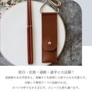 お箸 木箸 組み立て式 小型キャンプ用品 アウ...の詳細画像3