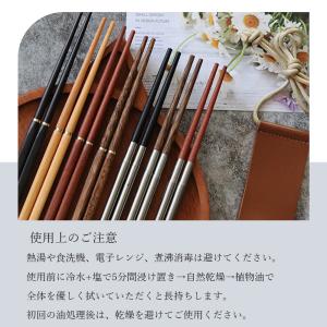 お箸 木箸 組み立て式 小型キャンプ用品 アウ...の詳細画像4