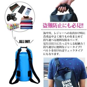 防水バッグ 5/10/20/30L ドライバッ...の詳細画像4