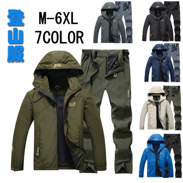 2点セット レディース スキーウェア 裏起毛 スノーボードウェア パンツ ジャケット スキーパンツ ...