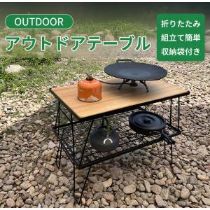 Qualz クオルツ キッチンテーブル withトップボード QLKT257（Qualz
