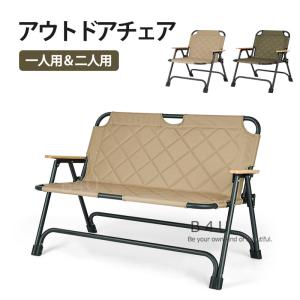 WHOLE EARTH（ホールアース） イス ファブ ソファ ( Fab Sofa