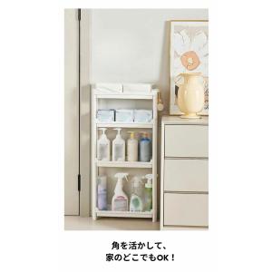 隙間収納 ラック スリム 9.5cm 11.5...の詳細画像4