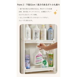 隙間収納 ラック スリム 9.5cm 11.5...の詳細画像5