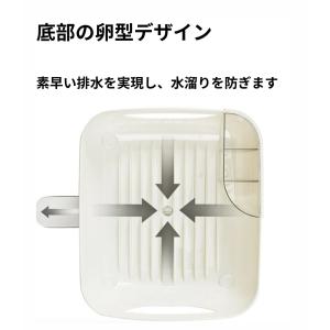 水切りラック 食器収納 水切りカゴ 食器棚 食...の詳細画像3