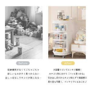 ワゴン キャスター付き ストッパー 取っ手付き...の詳細画像4