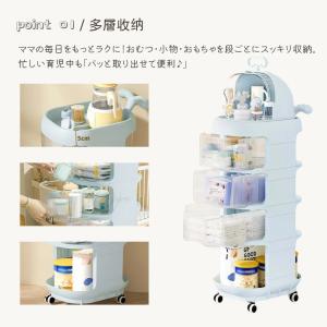 ワゴン キャスター付き ストッパー 取っ手付き...の詳細画像5