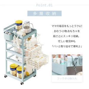 ワゴン キャスター付き ストッパー 取っ手付き...の詳細画像4