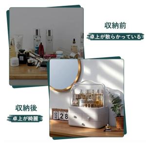 化粧品 収納ボックス メイクボックス コスメ収...の詳細画像2