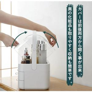 化粧品 収納ボックス メイクボックス コスメ収...の詳細画像3