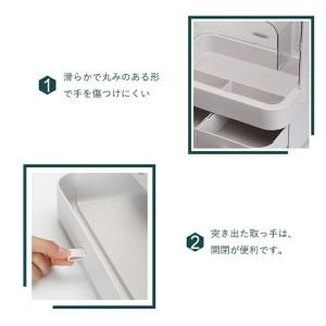 化粧品 収納ボックス メイクボックス コスメ収...の詳細画像5