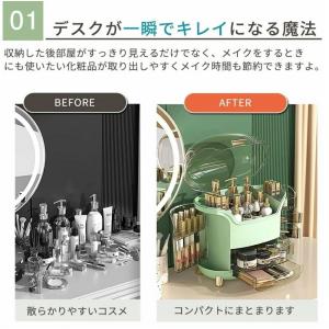 コスメボックス 大容量 化粧品 収納ボックス ...の詳細画像1