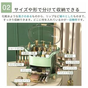 コスメボックス 大容量 化粧品 収納ボックス ...の詳細画像2