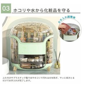 コスメボックス 大容量 化粧品 収納ボックス ...の詳細画像3
