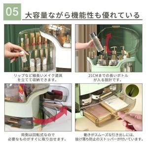 コスメボックス 大容量 化粧品 収納ボックス ...の詳細画像5