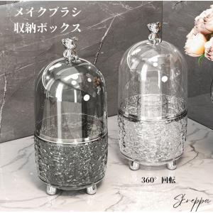 メイクブラシ 収納 蓋付き 化粧品メイクブラシ ...の商品画像