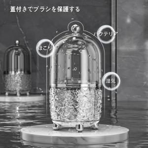 メイクブラシ 収納 蓋付き 化粧品メイクブラシ...の詳細画像4