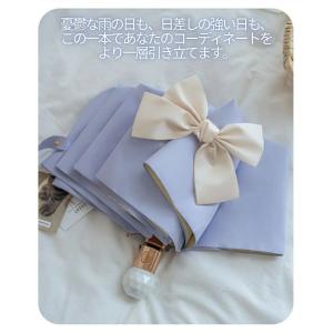 日傘 完全遮光 日傘 折りたたみ傘 紫外線カッ...の詳細画像5