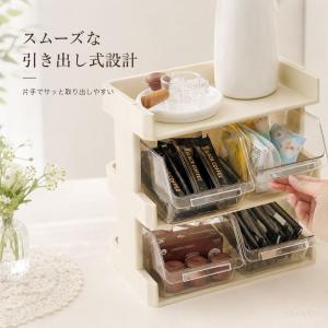 コーヒーラック 引き出し コーヒー収納ラック ...の詳細画像4