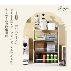卓上収納ケース コーヒー 収納ボックス 卓上 ...の詳細画像5
