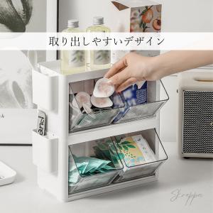 卓上収納ケース コーヒー 収納ボックス 卓上 ...の詳細画像3