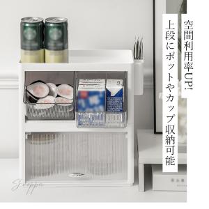 卓上収納ケース コーヒー 収納ボックス 卓上 ...の詳細画像5