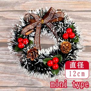 予約販売15%OFF!クリスマスリース 12cm...の商品画像