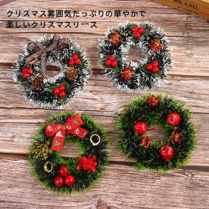 予約販売15%OFF!クリスマスリース 12c...の詳細画像2