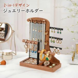 Cartier（カルティエ） 箱 ケース ネックレス用 ピアス用 アクセサリー