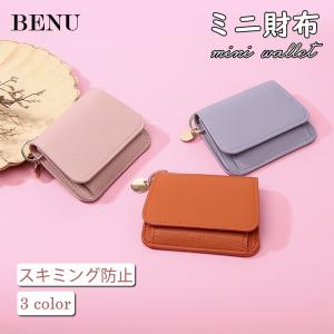 GGキャンバス グッチ 財布 レディース 二つ折り財布 ジャンボGG