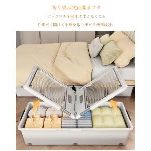 ベッド下収納ボックス 透明蓋付き 引き出し式 ...の詳細画像2
