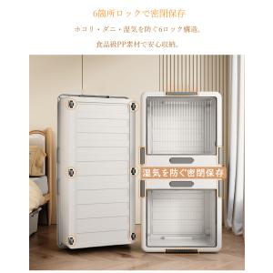 ベッド下収納ボックス 透明蓋付き 引き出し式 ...の詳細画像3