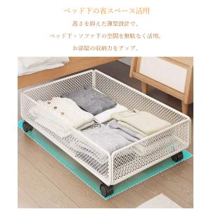ベッド下収納ボックス 鉄製 床下収納ボックス ...の詳細画像2