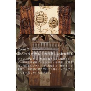 カリンバ 17キー 楽器 初心者 セット Hl...の詳細画像3
