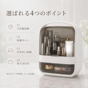コスメボックス 大容量 メイクボックス 持ち運...の詳細画像1