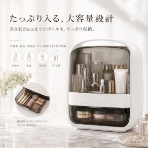 コスメボックス 大容量 メイクボックス 持ち運...の詳細画像2