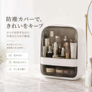 コスメボックス 大容量 メイクボックス 持ち運...の詳細画像3