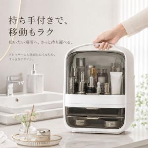 コスメボックス 大容量 メイクボックス 持ち運...の詳細画像5