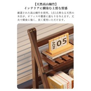 デスク上 置物棚 卓上ラック 2段 30cm ...の詳細画像3